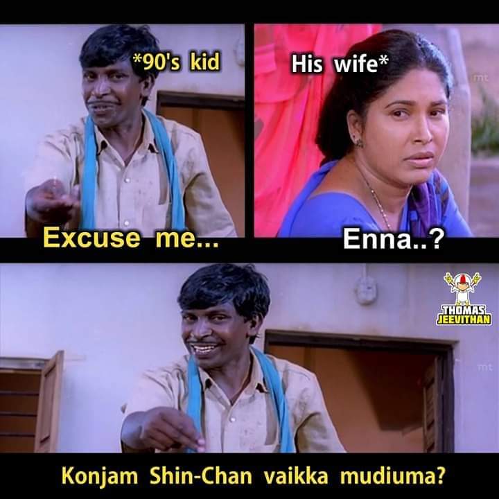 90s kids funny shinchan memes in tamil