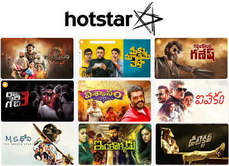 disney plus hotstar movies in telugu