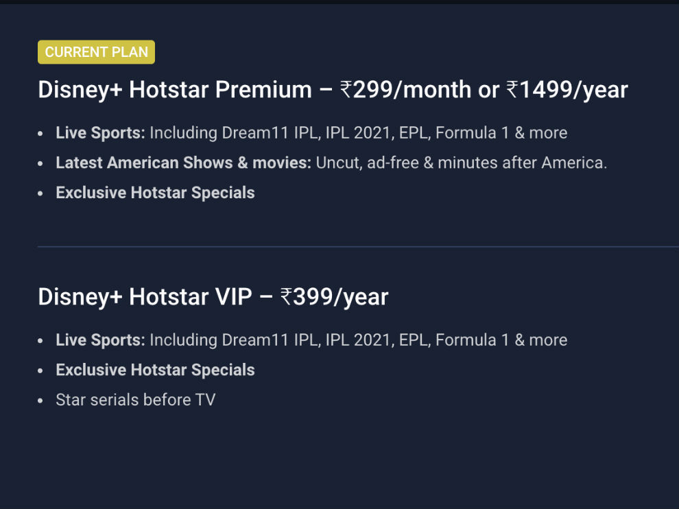 disney plus hotstar vip vs premium